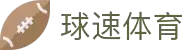 Welcome - 球速体育「中国」官方网站